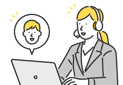 アフターサービス【TEATSUKU】